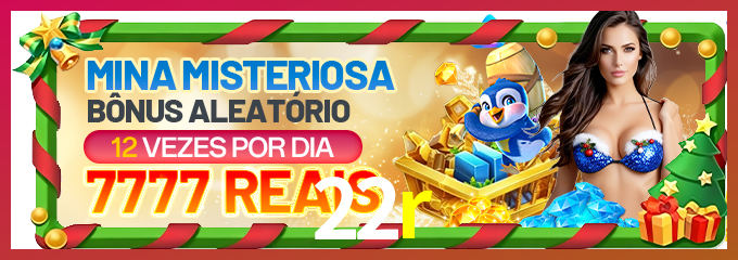 Download 22r Windows